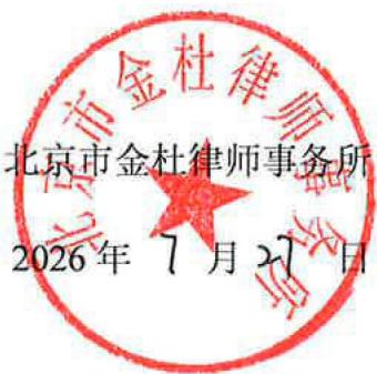 图44