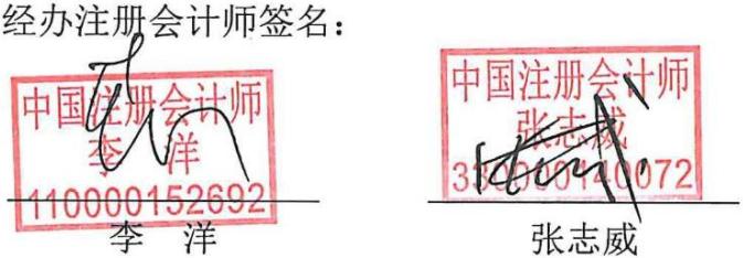 图45