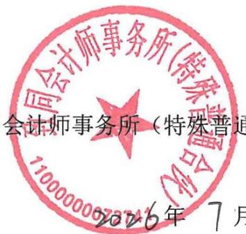 图47