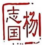 图49