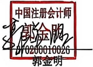 图50