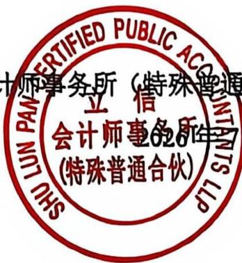图52