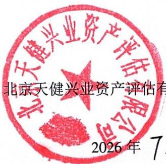 图55