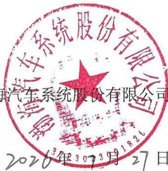 图56