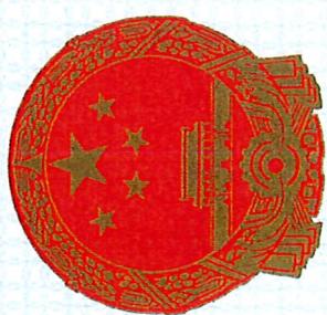 图10