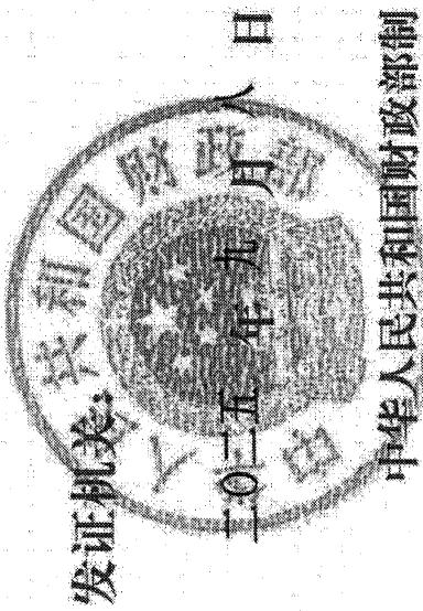 图11