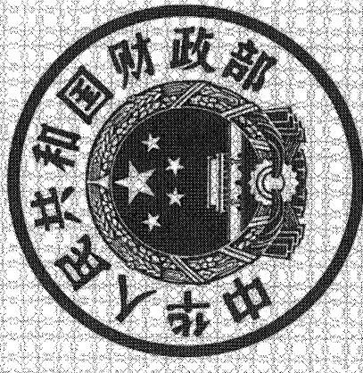图15