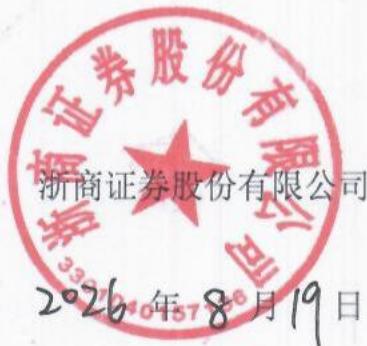 图13
