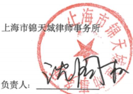 图14