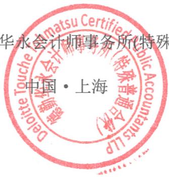 图15