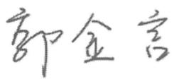 图19