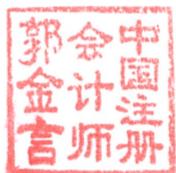 图20