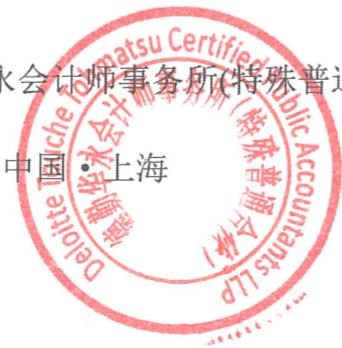 图21