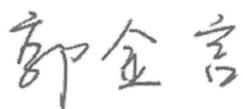 图25