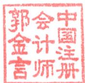 图26