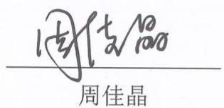 图10