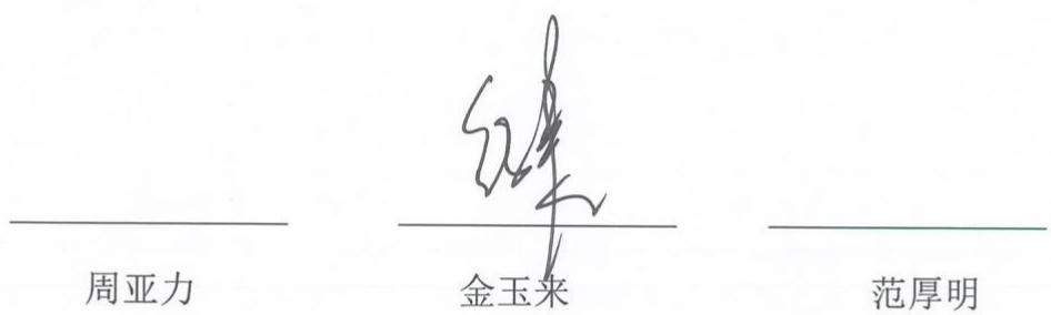 图21