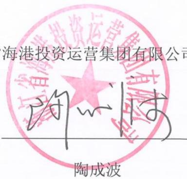 图27