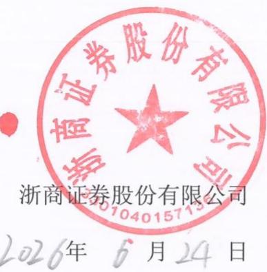 图30