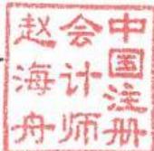 图35