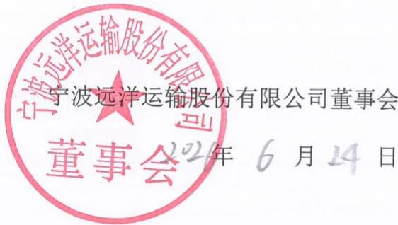 图37