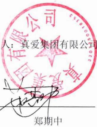 图11