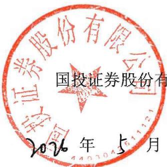 图7