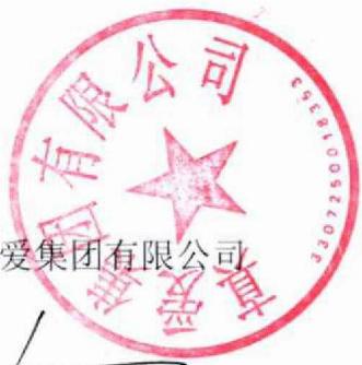 图9