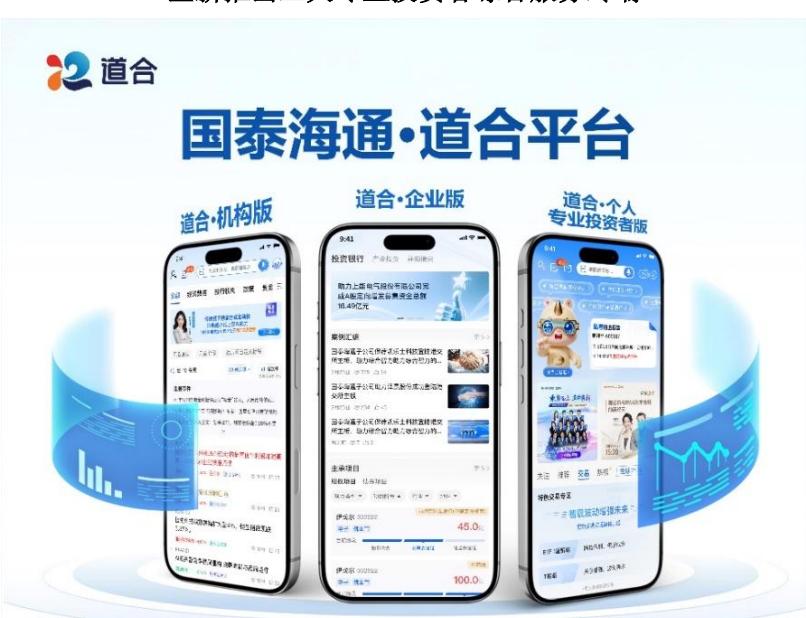 图7