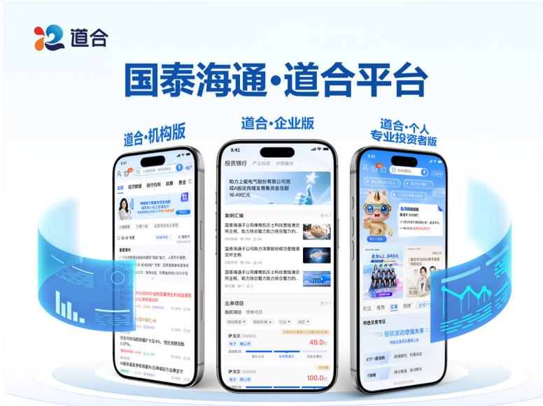 图12