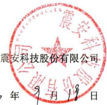 图10