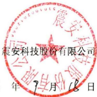 图11