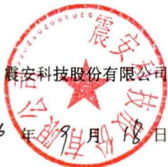 图12