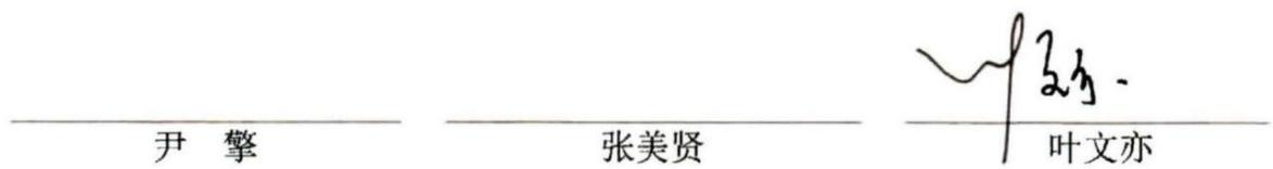 图13