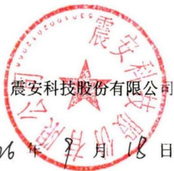 图14