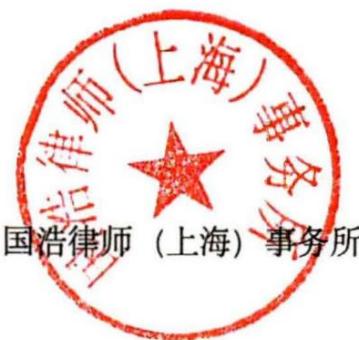图20