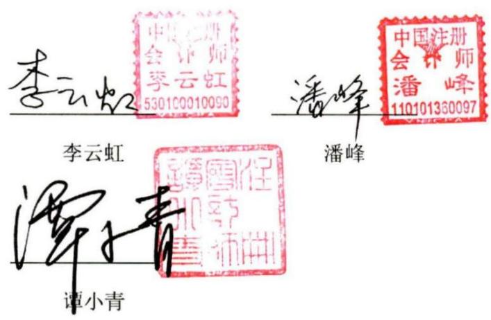 图21