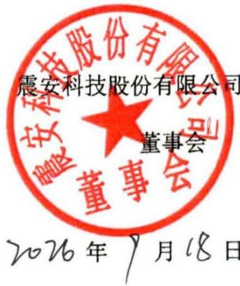 图23