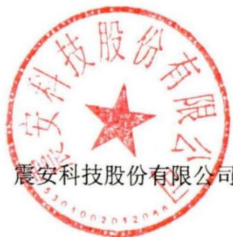 图6