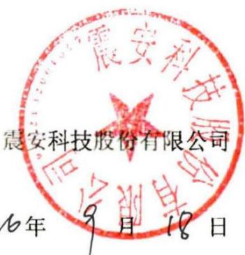 图7