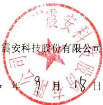 图9