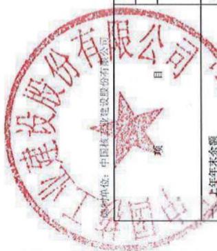 图12