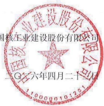 图21