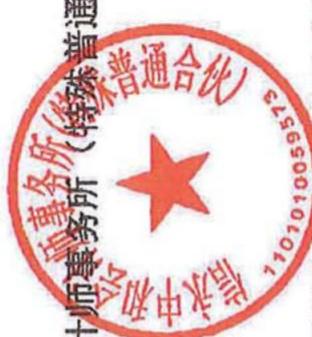 图23