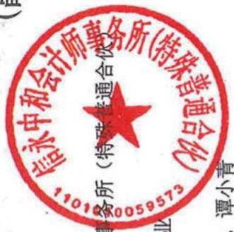 图27