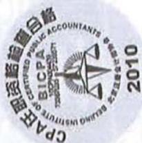 图31
