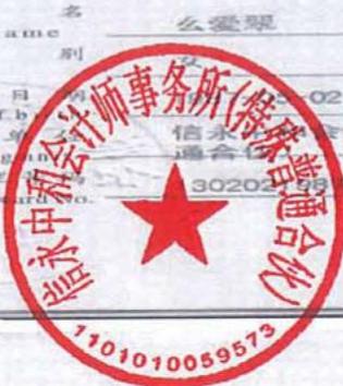 图36