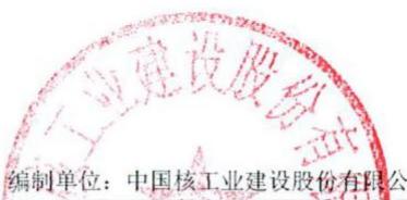 图38