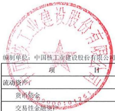 图39