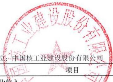 图42